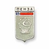 Логотип телеграм канала @staraya_penza — Старая Пенза