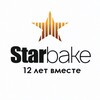 Логотип телеграм канала @starbake_ru — StarBake.ru