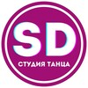 Логотип телеграм канала @stardust_mgn — STARDUST