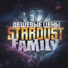 Telegram арнасының логотипі stardustfamily — Stardust Family • Т᧐ρᴦ᧐ʙᥲя 𐌿᧘᧐щᥲдκᥲ
