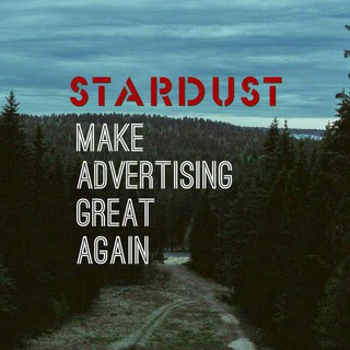 Логотип телеграм канала @stardustpower — Stardust Power