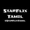 टेलीग्राम चैनल का लोगो starflixtamil — StarFlix Tamil