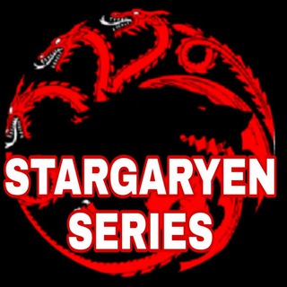 Logotipo del canal de telegramas stargaryenseries - STARGARYEN SERIES