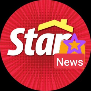 Логотип телеграм канала @starhitnews — STAR news - НОВОСТИ ШОУБИЗА