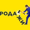 Логотип телеграм канала @stariekanalgrup — СТАРЫЕ КАНАЛЫ БОТЫ ГРУППЫ | БИРЖА ТЕЛЕГРАМ