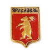 Логотип телеграм канала @stariiyaroslavl — Старый Ярославль