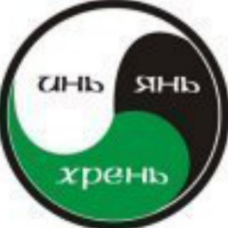 Логотип телеграм канала @starikanstvo — Старые мемы