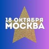 Логотип телеграм канала @staringames — ЗвезДА фестиваль трансформационных игр