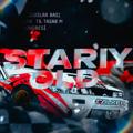 Logo saluran telegram stariyoldcpm — 🤍𝙎𝙩𝙖𝙧𝙞𝙮𝙊𝙡𝙙ᶜᵖᵐ❤️‍🔥