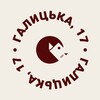 Логотип телеграм -каналу starlevhalytska — Старий Лев на Галицькій