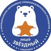 Логотип телеграм канала @starlight27ru — Starlight27.ru