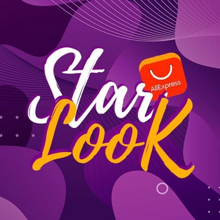 Логотип телеграм канала @starlookali — StarLOOK | Одежда звезд с AliExpress