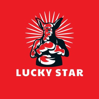 Логотип телеграм -каналу starluckyua — LUCKY STAR