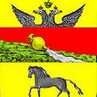 Логотип телеграм канала @starobelsk1686 — Администрация Старобельского района