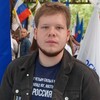 Логотип телеграм канала @starostinvkurse — Старостин V курсе 🇷🇺