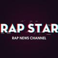 Telegram kanalining logotibi starphmember — Rap Star | رپ استار