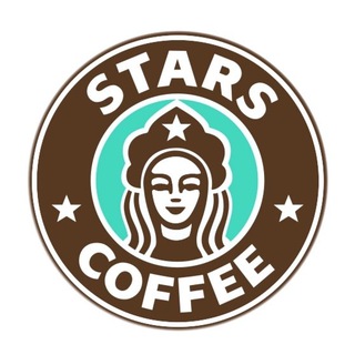 Логотип телеграм канала @starscoffee — STARS COFFEE