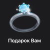 Логотип телеграм канала @starsfromstas — РОЗЫГРЫШ Stars | Новости