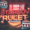 Логотип телеграм канала @starsovrulet — Starsov Rulet основной канал