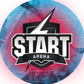 Логотип телеграм канала @start_arena — 📡info START ARENA ⛸