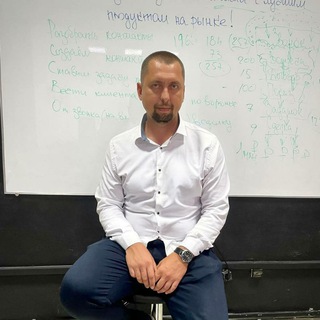 Логотип телеграм канала @start_up_help — МАРКЕТИНГ И ПРОДАЖИ