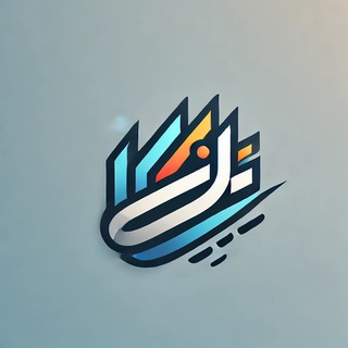 Telegram channel انطلاقة logo
