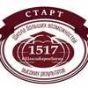 Логотип телеграм канала @start1517 — ШСК "СТАРТ" 1517