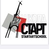 Логотип телеграм канала @start_platnie — START ART School (платные классы)