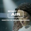 Логотип телеграм канала @startairch — Телеканал START AIR