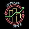 Логотип телеграм канала @startapervdele — Стартапер в деле