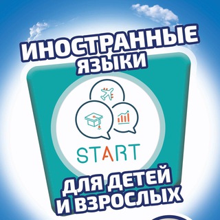 Логотип телеграм -каналу starteducationalspace — StartEducationalSpace