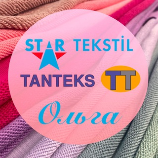 Логотип телеграм канала @startekstil_opt — StarTekstil/Tanteks (Ольга)
