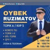 Telegram channel StarTOPIK 🇰🇷|🇺🇿 OybekRuzimatov 6급 [17marta] logo