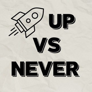Логотип телеграм канала @startup_vs_never — Стартап или никогда