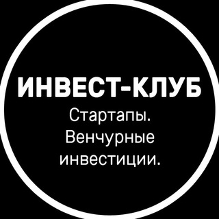 Логотип телеграм канала @startupcollection — Russian startups and inventions. Guide for Investor.