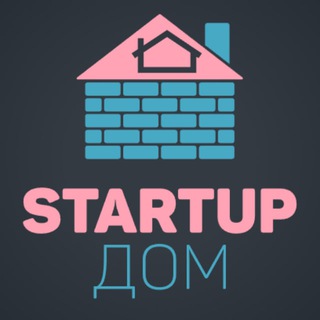 Telegram channel StartUp Дом logo