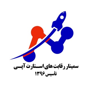 لوگوی کانال تلگرام startupfly — ❤️❤️❤️استارت آپ های امیرکبیر💙💙💙