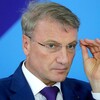 Логотип телеграм канала @startupollo — IT, Стартапы и ИИ — новости