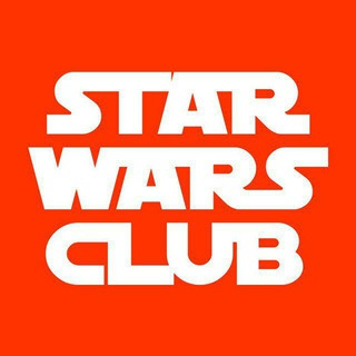 Логотип телеграм канала @starwars_club — Star Wars Club