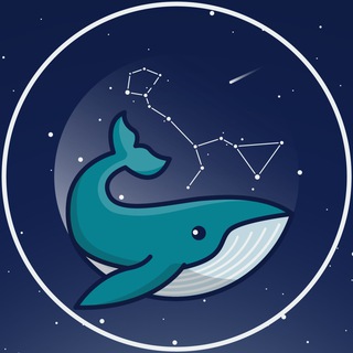 Логотип телеграм канала @starwhale_notes — Старвейл