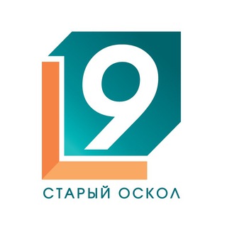 Логотип телеграм канала @staryoskol_9kanal — 9 Канал | Старый Оскол
