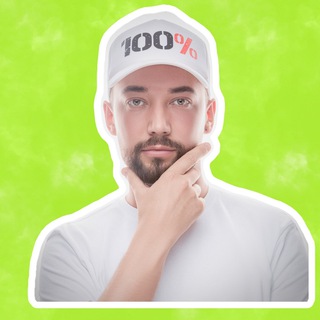 Логотип телеграм канала @stas_davidov — STAS DAVIDOV ✌️