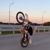Логотип телеграм канала @stasbklf — Stas BikeLife