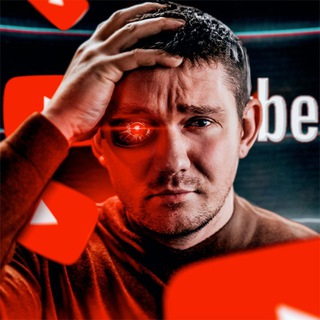 Логотип телеграм канала @stasikakprosto_sliv — СЛИВ БУСТИ СТАСА АЙ КАК ПРОСТО