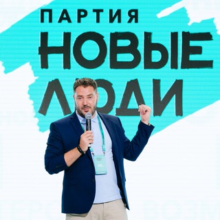 Логотип телеграм канала @staskireev_ru — StasKireev.ru | Стас Киреев