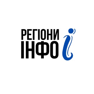 Логотип телеграм -каналу stat_regions — Регіони_інфо