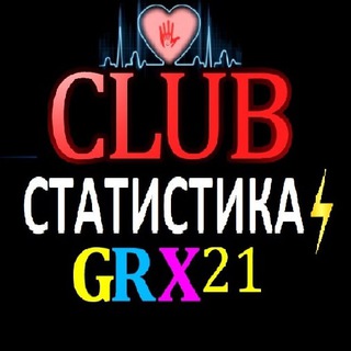 Telegram channel Статистика 21 logo