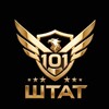 Telegram channel STATE 101 (official channel) logo