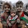 Logo of telegram channel stateofpalestinetelegram — State of Palestine on Telegram by GRT : Palästina Embassy Embajada / UNICEF UNFPA ICRC WHO UN OCHA UNRWA Amnesty Palestina