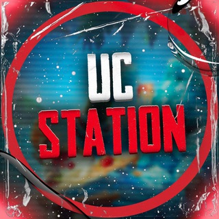 Логотип телеграм канала @stateuc — UC Station🚨💸 PUBG MOBILE